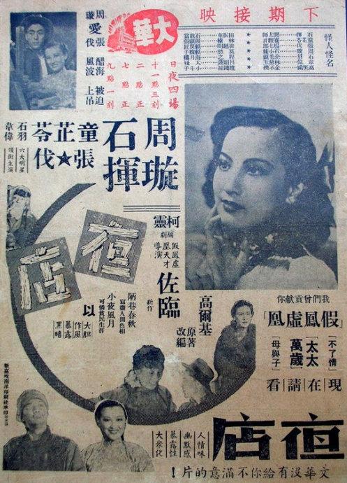 怎么办假卫奇塔州立大学文凭毕业证