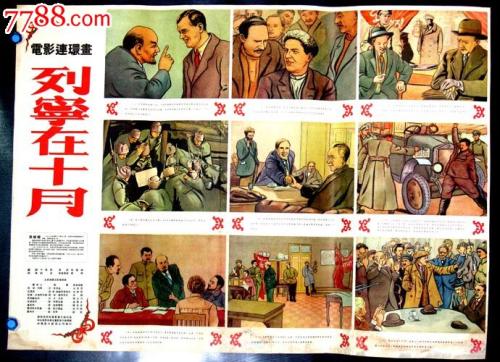 怎么办假奥本大学蒙哥马利分校文凭