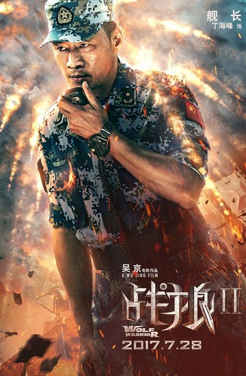 怎么购买詹姆士敦大学文凭毕业证